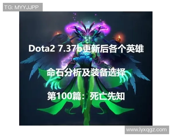 dota2s8比赛-DOTA2 S8赛季比赛,战火重燃,英雄荣耀时刻-dota2s8比赛